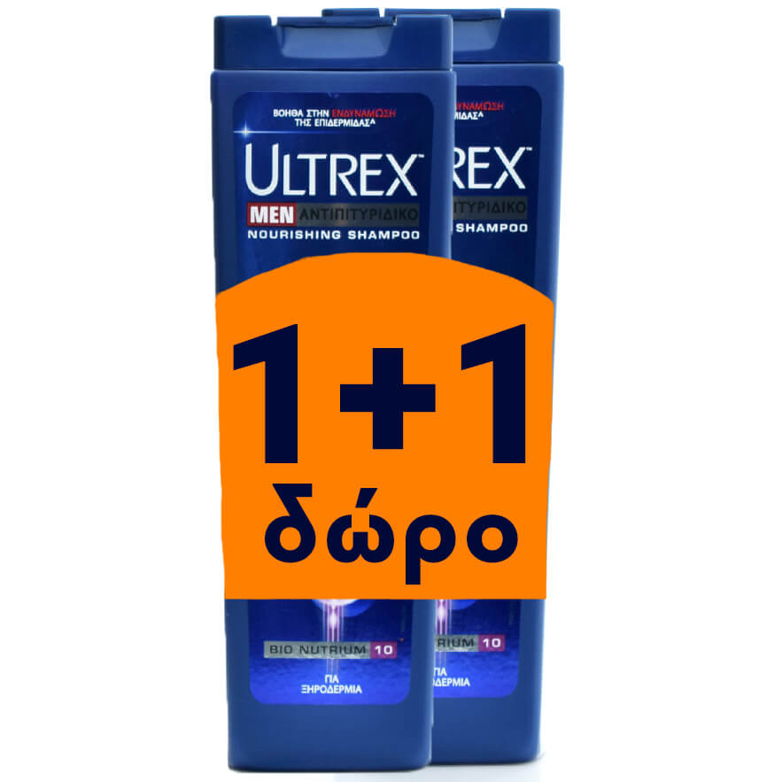 Ultrex Πακέτο Προσφοράς Men Shampoo Delicate Touch Shampoo για Ξηροδερμία 2x360ml Δώρο 1+1