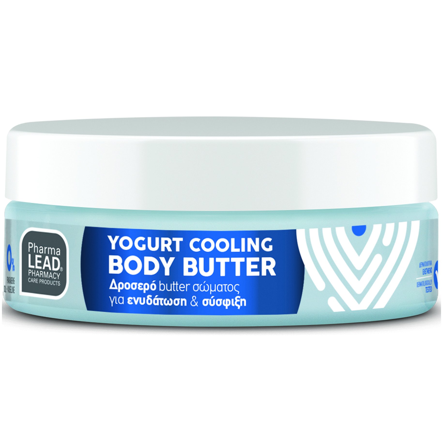Pharmalead Yogurt Cooling Body Butter Δροσερή Βελούδινη Κρέμα Σώματος για Ενυδάτωση & Σύσφιξη 200ml
