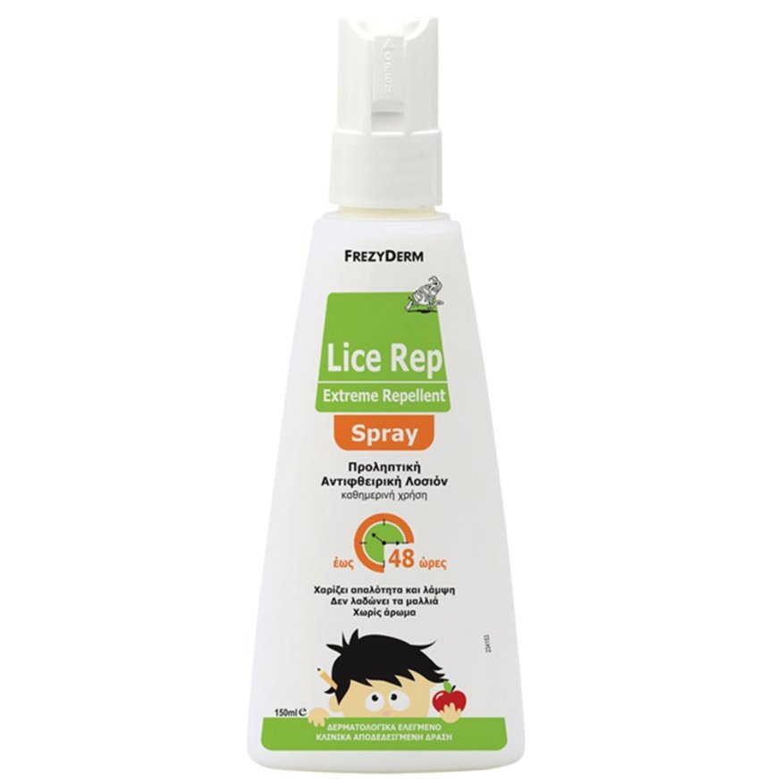 Frezyderm Lice Rep Spray Προληπτική Αντιφθειρική Λοσιόν 150ml
