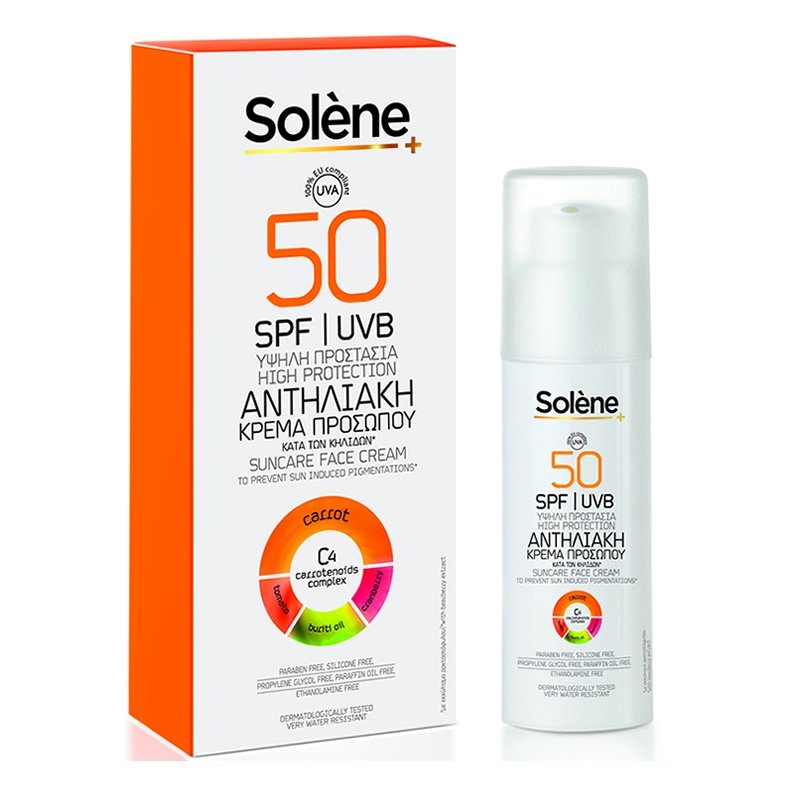 Solene Suncare Face Cream Spf50 Αντηλιακή Κρέμα Προσώπου για την Πρόληψη Κηλίδων & Δυσχρωμιών Υψηλής Προστασίας 50ml