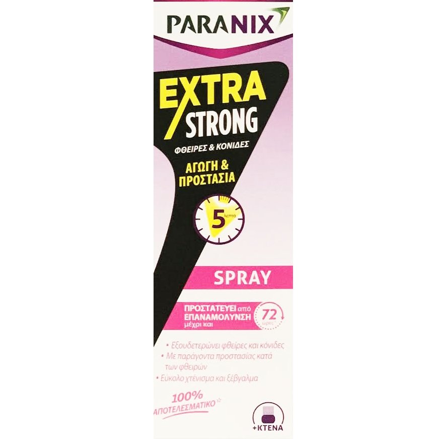 Paranix Extra Strong Spray Αγωγή – Προστασία Για Φθείρες και Κόνιδες 100ml
