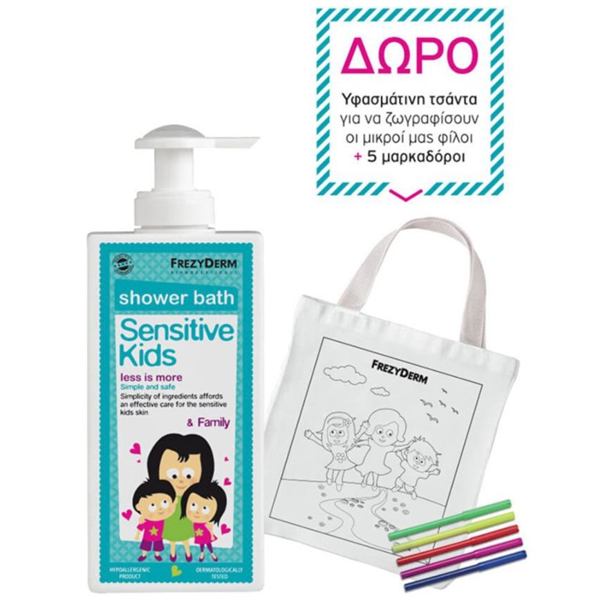 Frezyderm Πακέτο Προσφοράς Sensitive Kids Shower Bath 200ml & Δώρο Υφασμάτινη Τσάντα Ζωγραφικής & Μαρκαδόρους
