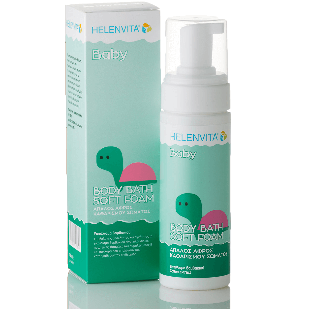 ΦΑΡΜΕΞ Helenvita Baby Body Soft Foam Ήπιος Αφρός Καθαρισμού Σώματος 150ml