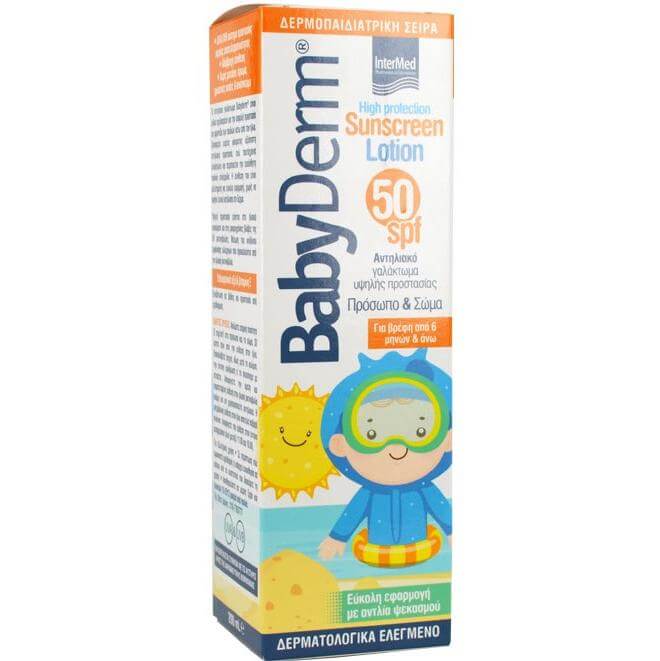 Babyderm Sunscreen Lotion Spf50 Αντηλιακό Γαλάκτωμα Υψηλής Προστασίας για Πρόσωπο/Σώμα Βρέφη απο 6m+ 200ml