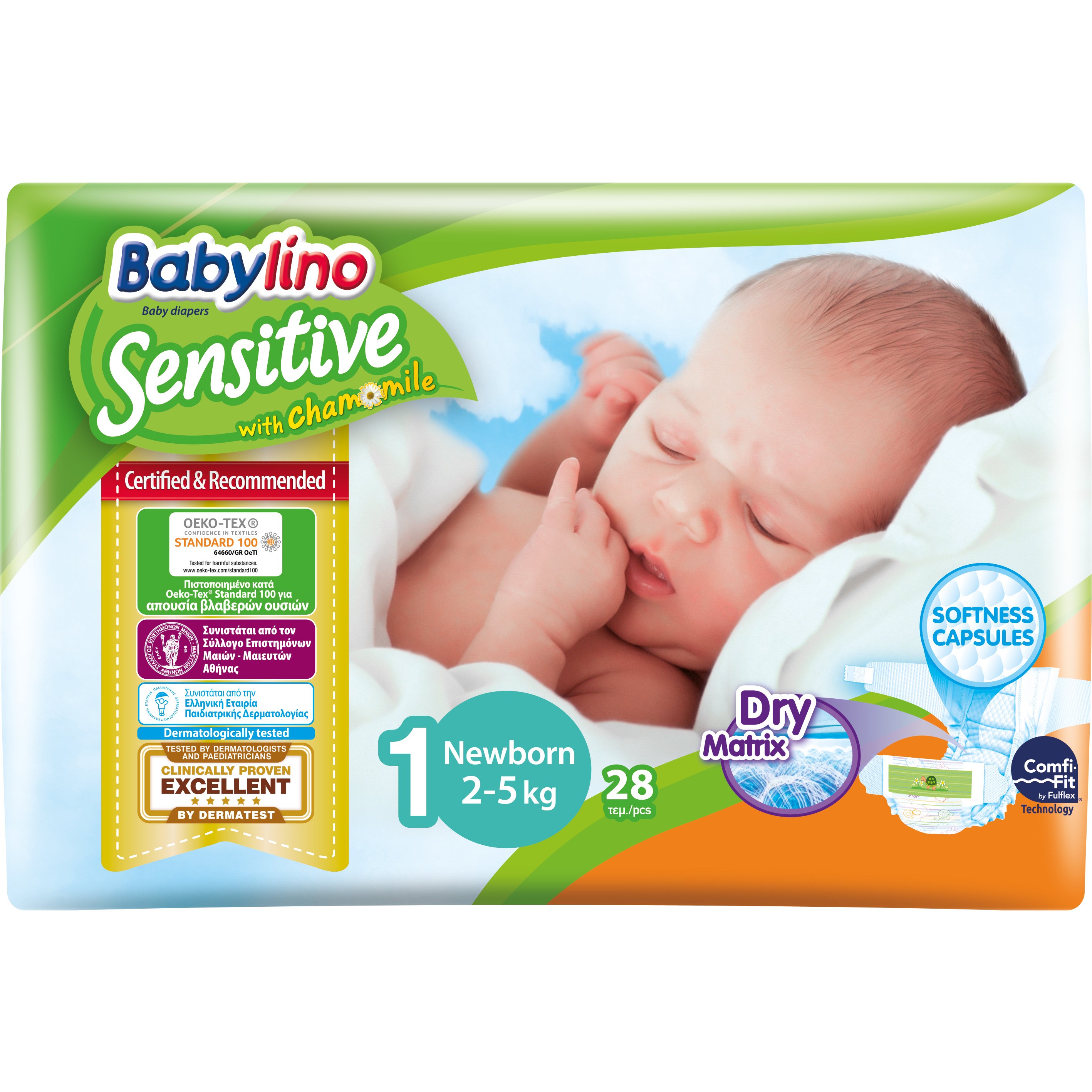Babylino Sensitive Newborn Νο1 (2-5kg) Βρεφικές Πάνες 28 τεμάχια