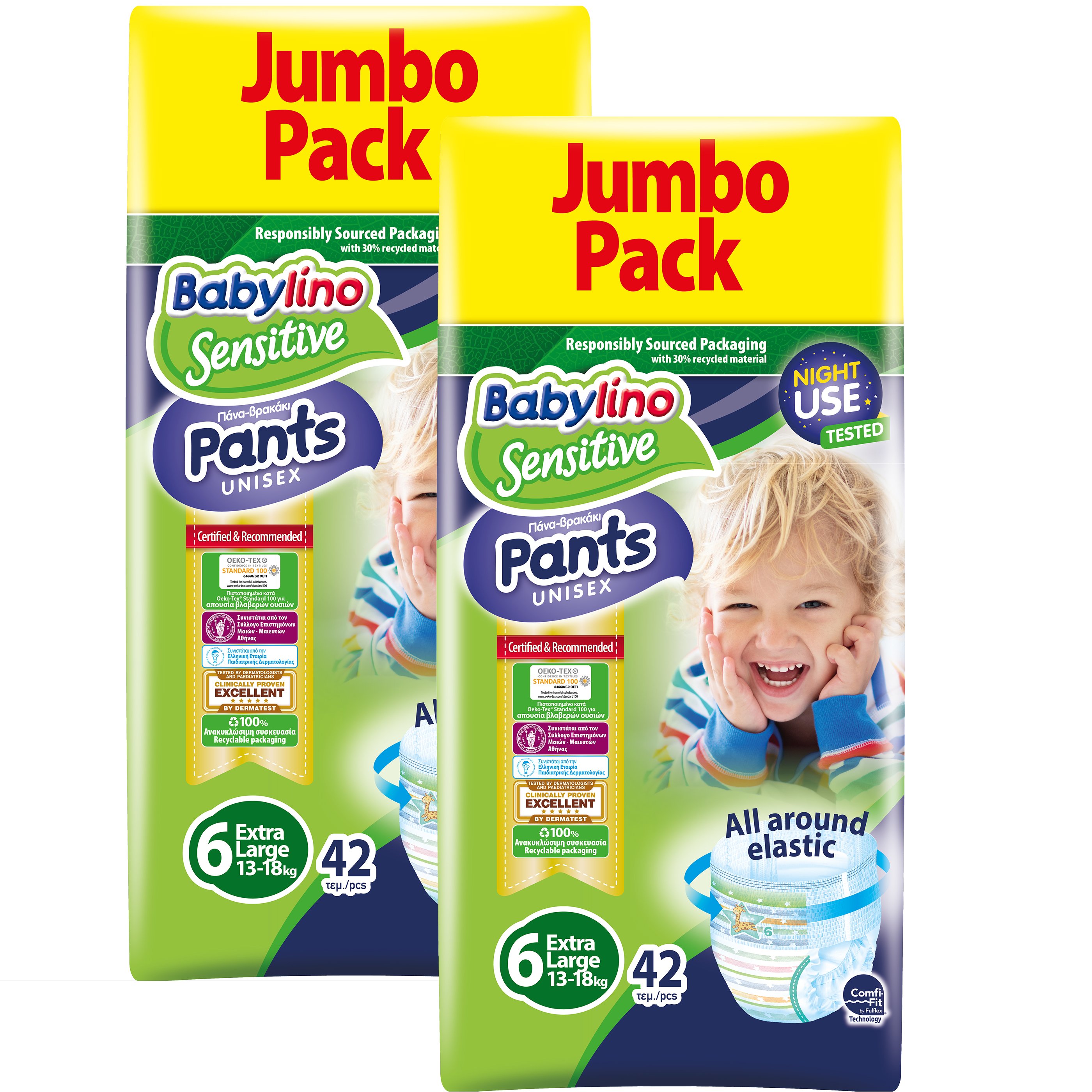 Babylino Πακέτο Προσφοράς Sensitive Pants Unisex No6 Extra Large Jumbo Pack (13-18kg) 2×42 πάνες 1+1 Δώρο