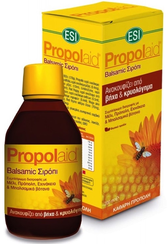 Esi Propolaid Balsamic Σιρόπι Για Την Άμεση Ανακούφιση Των Συμπτωμάτων Του Κοινού Κρυολογήματος 200ml