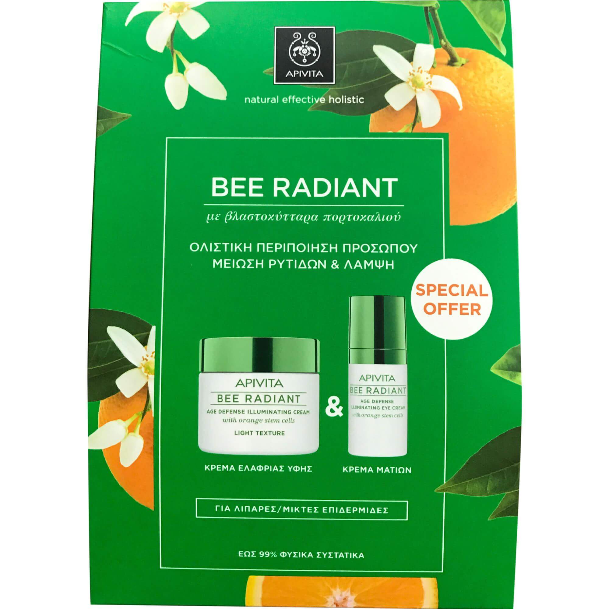 Apivita Πακέτο Προσφοράς Bee Radiant Κρέμα Αντιγήρανσης & Λάμψης Ελαφριάς Υφής 50ml & Δώρο Κρέμα Ματιών 15ml