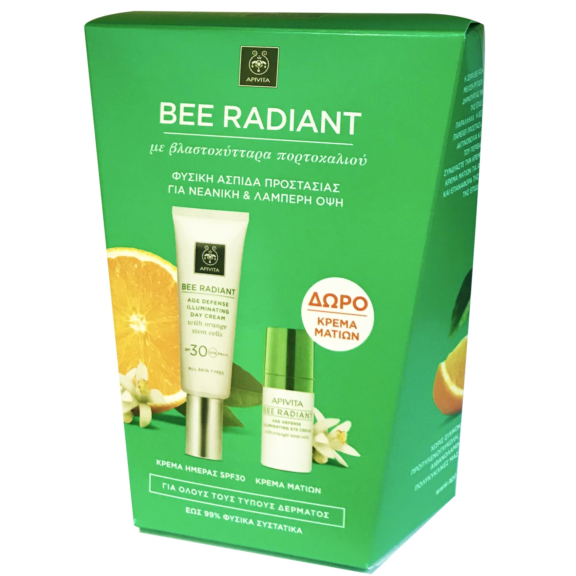 Apivita Πακέτο Προσφοράς Bee Radiant Age Defence Illuminating Day Cream Spf30, 40ml & Bee Radiant Eye Cream 15ml