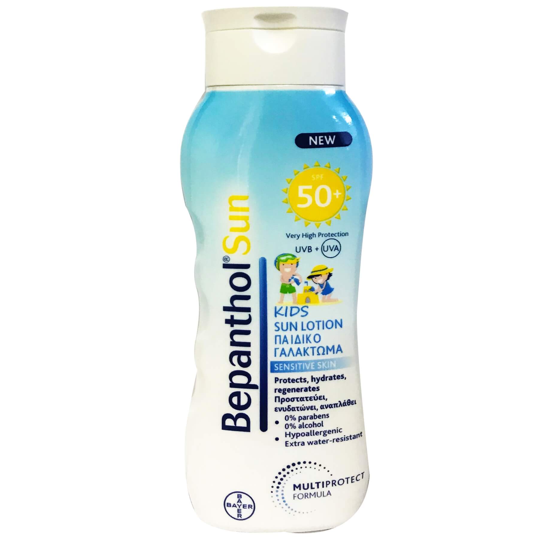 Bepanthol Kids Sun Lotion Spf50+ Παιδικό Αντηλιακό Γαλάκτωμα Προσώπου & Σώματος 200ml