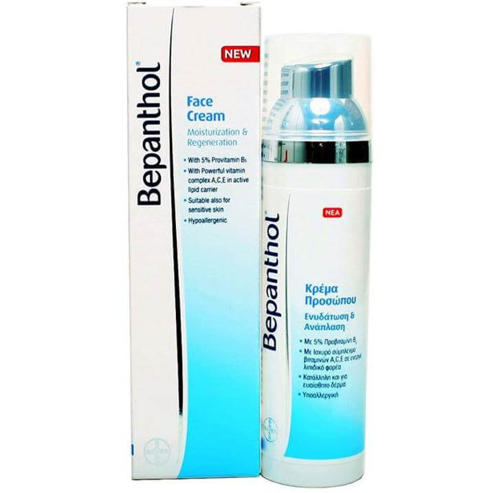Bepanthol Νέα Κρέμα Προσώπου Ενυδάτωσης & Ανάπλασης 75ml