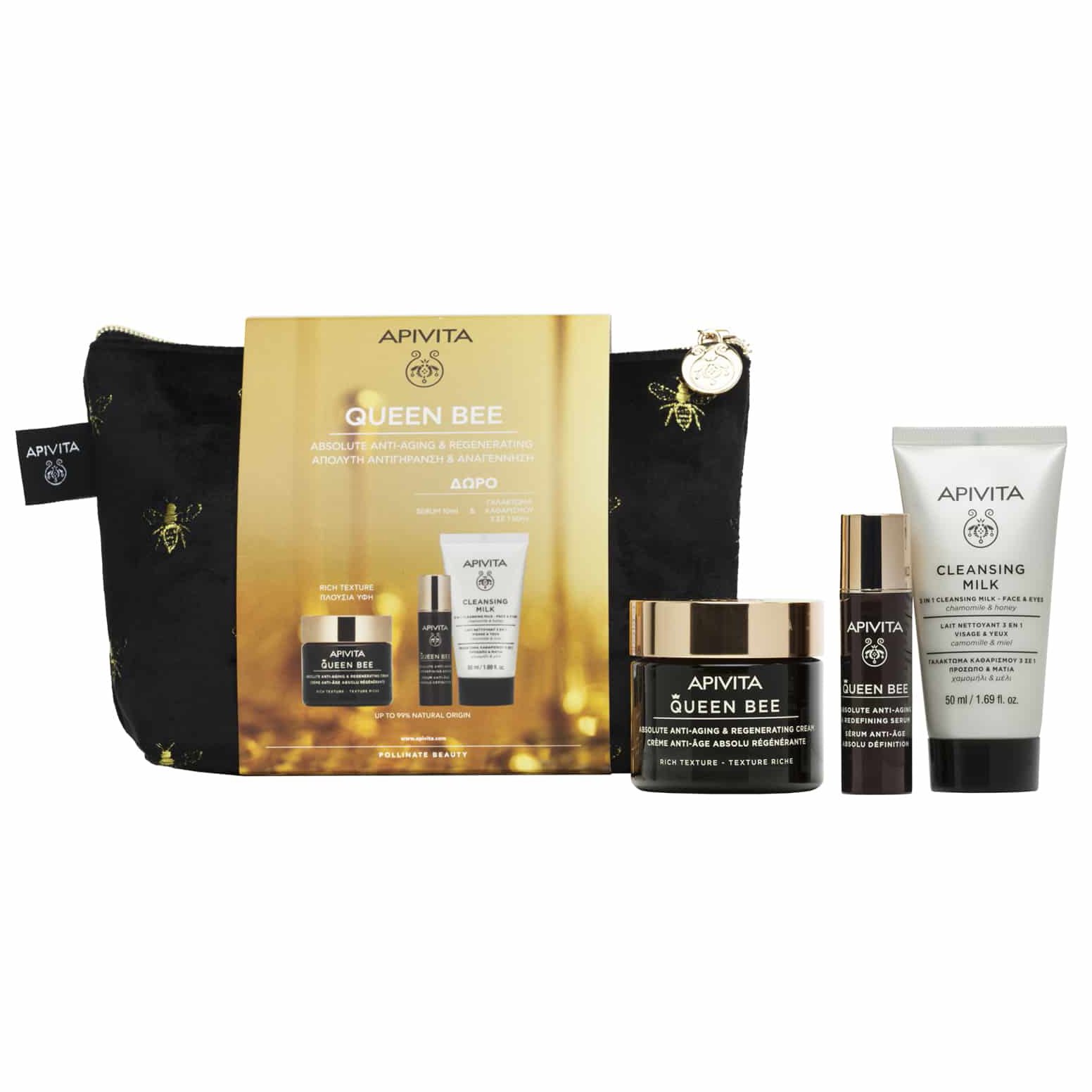 Apivita Πακέτο Προσφοράς Queen Bee Absolute Anti-Aging & Regenerating Face Cream Rich 50ml & Δώρο Anti-Aging & Redefining Serum 10ml, Cleansing Milk 3in1 Face & Eyes 50ml & Νεσεσέρ,Αντιγηραντική Κρέμα Αναγέννησης Προσώπου, Πλούσιας Υφής, Ορός Αντιγήρ
