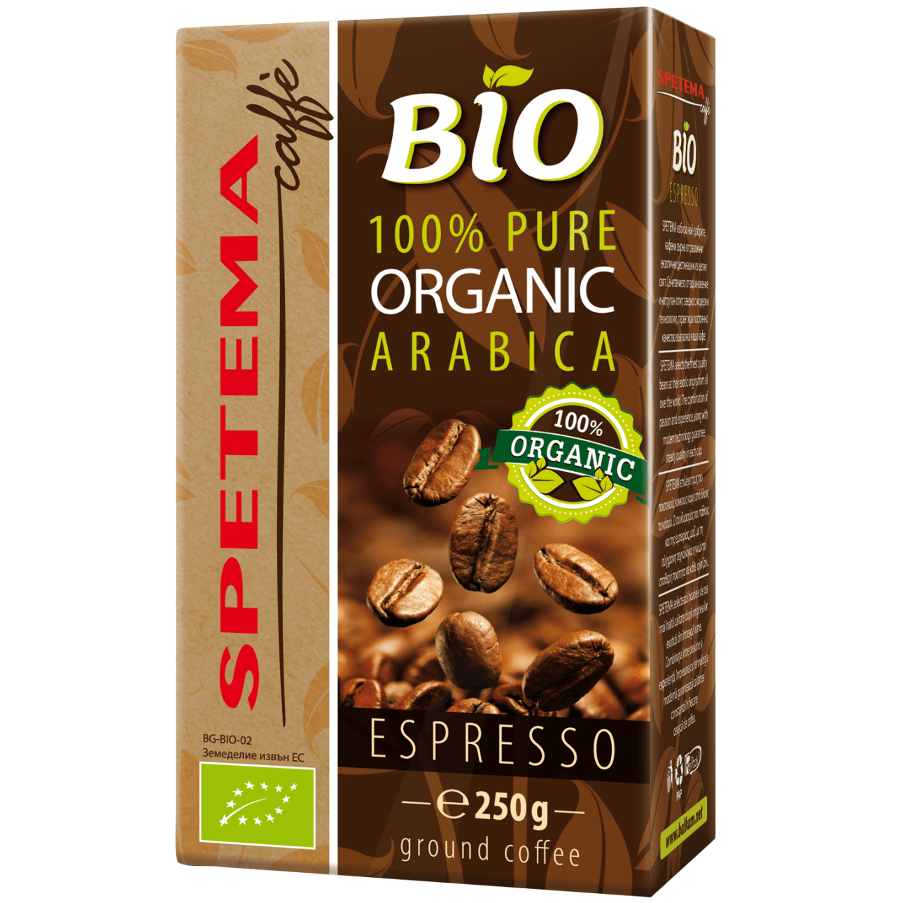 Spetema Caffe Bio Βιολογικός Espresso 250gr 24772