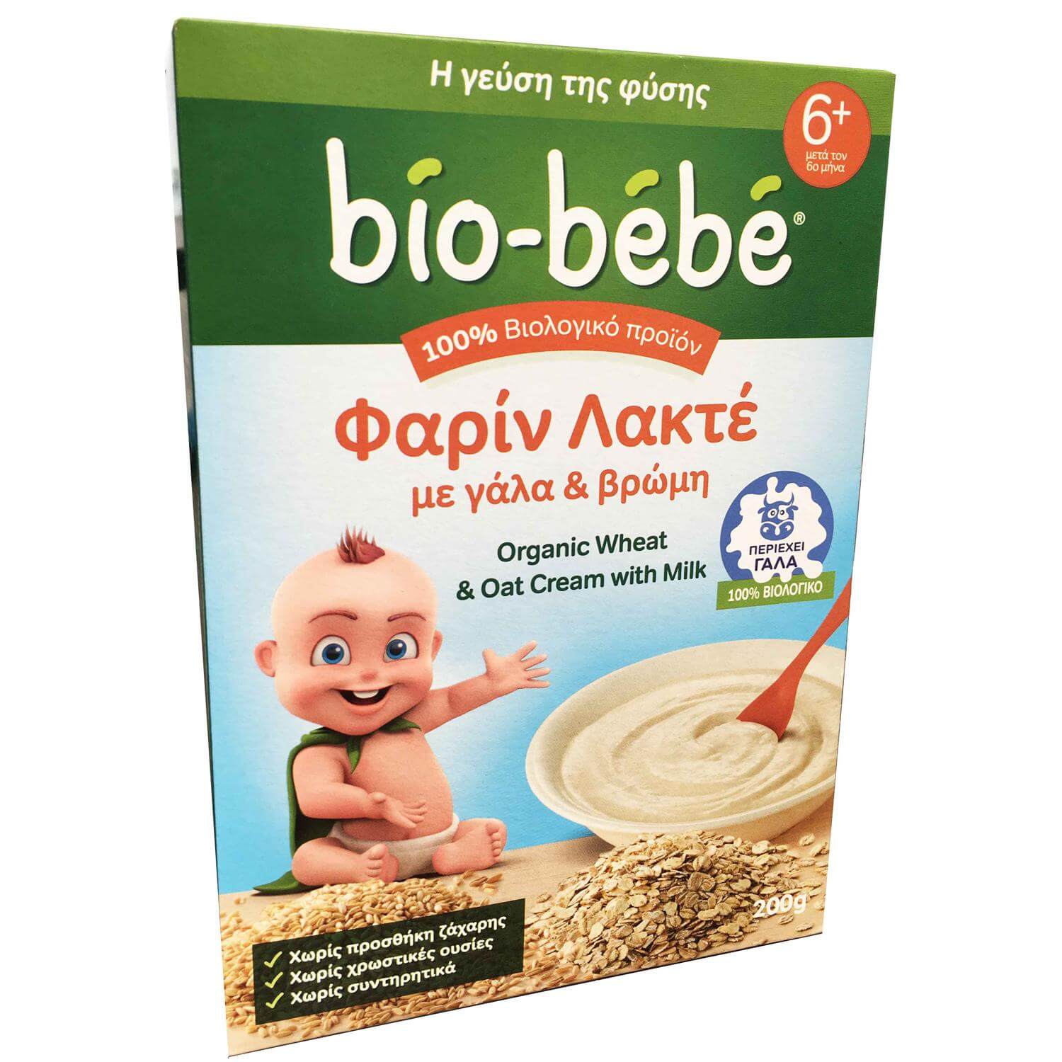 Bio-Bebe Φαρίν Λακτέ με Γάλα και Βρώμη 6m+ Βιολογικής Καλλιέργειας 200gr
