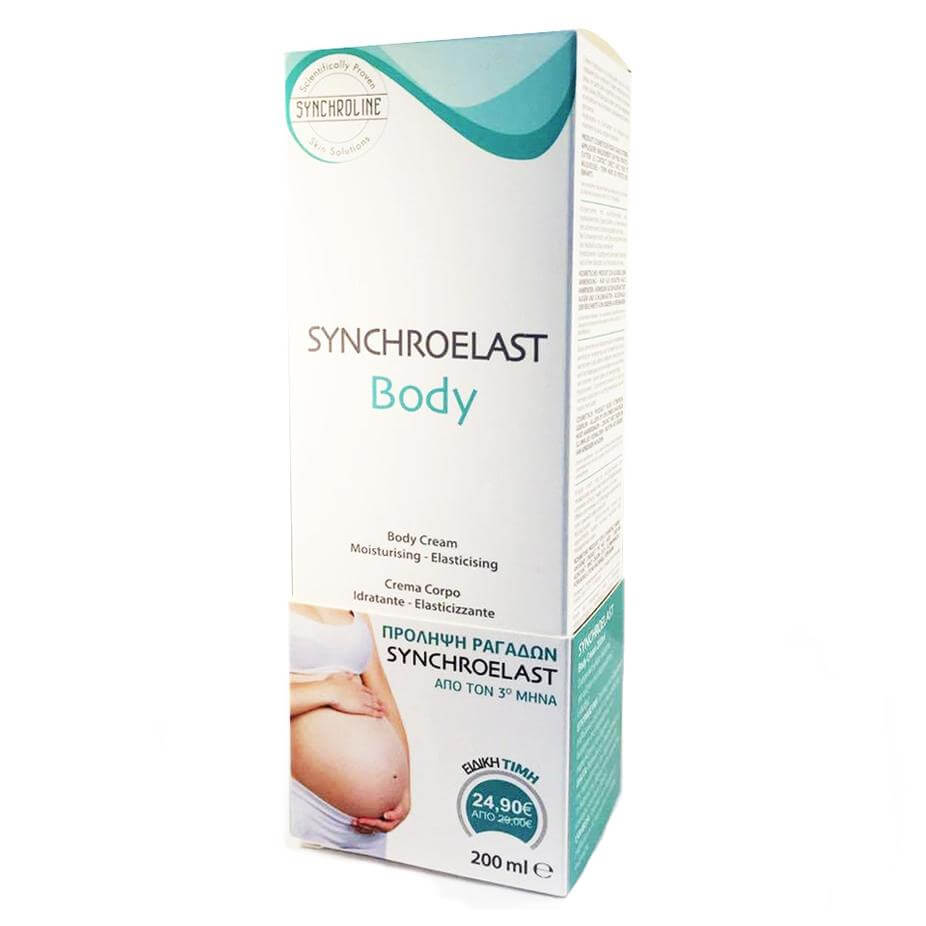 Synchroline Synchroelast Body Cream Συσφικτική Κρέμα για την Αντιμετώπιση των Ραγάδων Από τον 3ο Μήνα 200ml σε Ειδική Τιμή