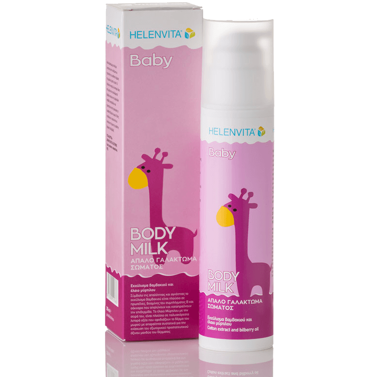 Helenvita Baby Body Milk Απαλό Γαλάκτωμα Σώματος 200ml