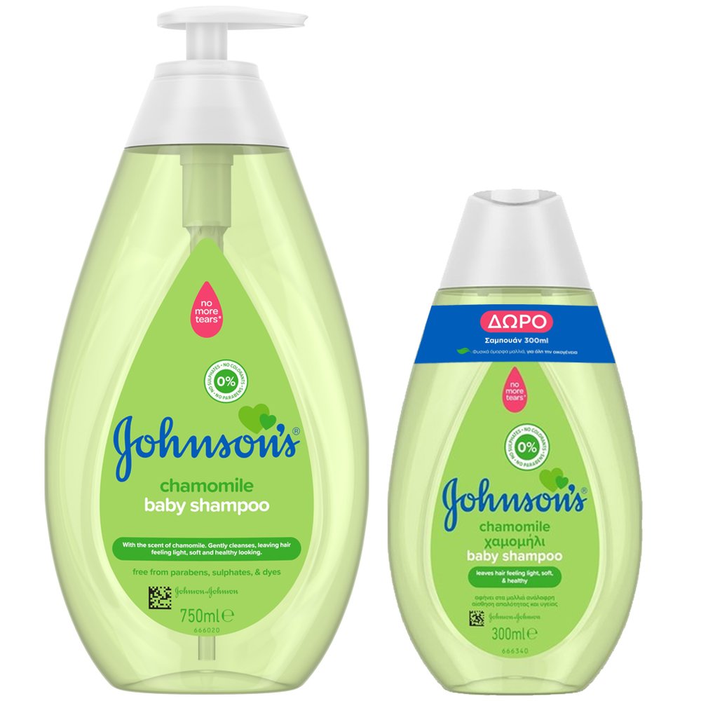 Johnson’s Πακέτο Προσφοράς Baby Shampoo Chamomile 750ml Βρεφικό Σαμπουάν με Χαμομήλι για Αίσθηση Απαλότητας & Υγείας στα Μαλλάκια & Δώρο Επιπλέον Ποσότητα 300ml
