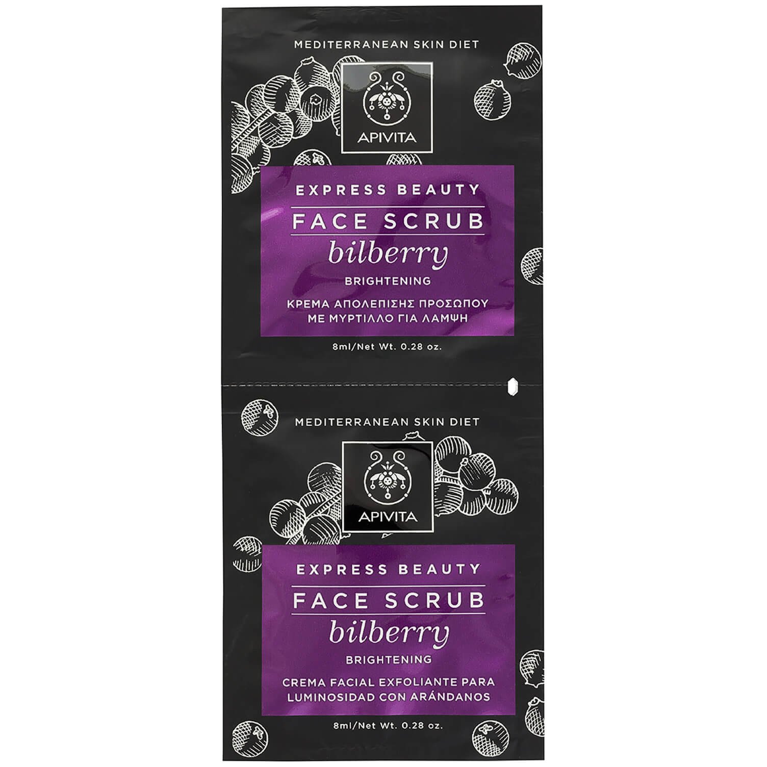 Apivita Express Beauty Face Scrub With Bilberry Κρέμα Απολέπισης για Λάμψη με Μύρτιλο Κατάλληλη για Όλους τους Τύπους 2x8ml