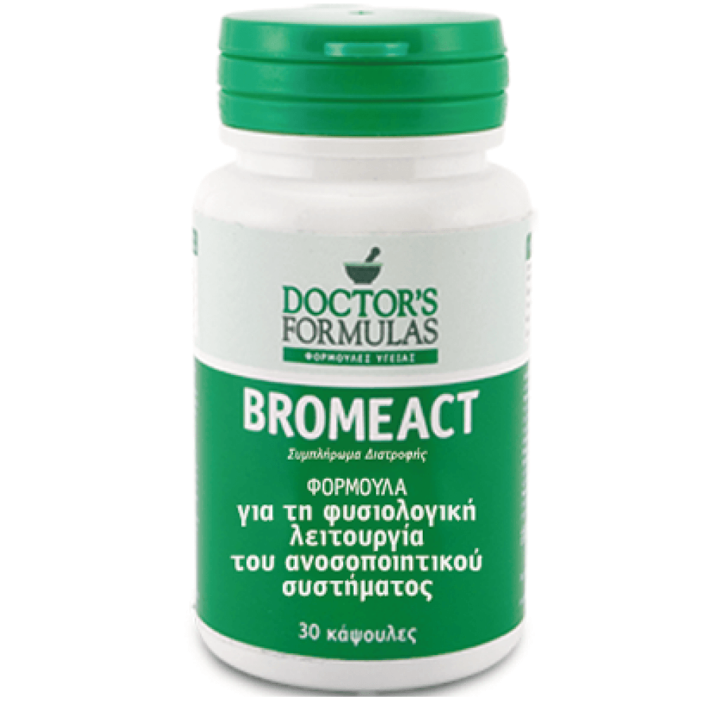 Bromeact 30caps – Doctors Formulas,Συμπλήρωμα Διατροφής που Συμβάλλει στη Φυσιολογική Λειτουργία του Ανοσοποιητικού Συστήματος