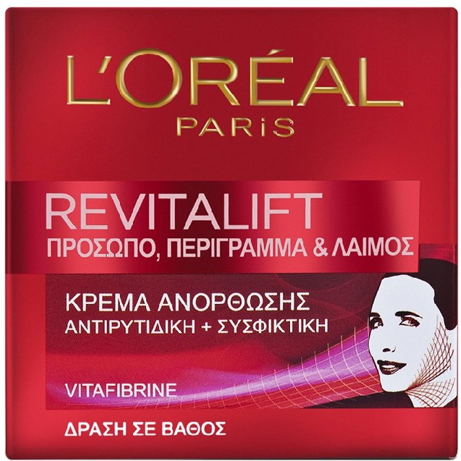 L’oreal Paris Revitalift Πρόσωπο, Περίγραμμα & Λαιμός Κρέμα Ημέρας 50ml