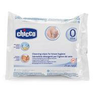 Chicco Μαντηλάκια Καθαρισμού για το Στήθος – 20 τεμ.