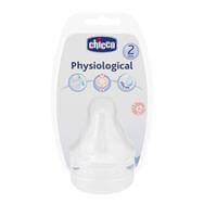 Chicco Θηλή Σιλικόνη 2m+ – Ρυθμιζόμενη Ροή