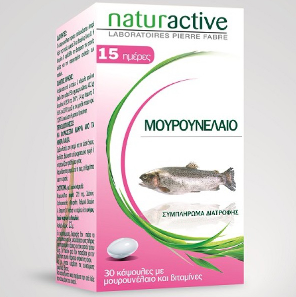 Naturactive Μουρουνέλαιο Συμβάλει στην Σταθεροποίηση του Ασβεστίου στα Οστά και σε μια Υγιή Επιδερμίδα 30caps