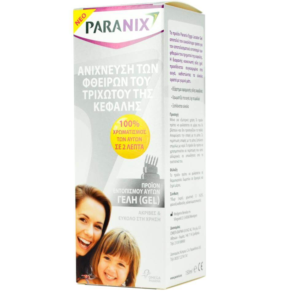 Paranix Eggs Locator Gel Γέλη Aνίχνευσης των Φθειρών του Τριχωτού της Κεφαλής 150ml