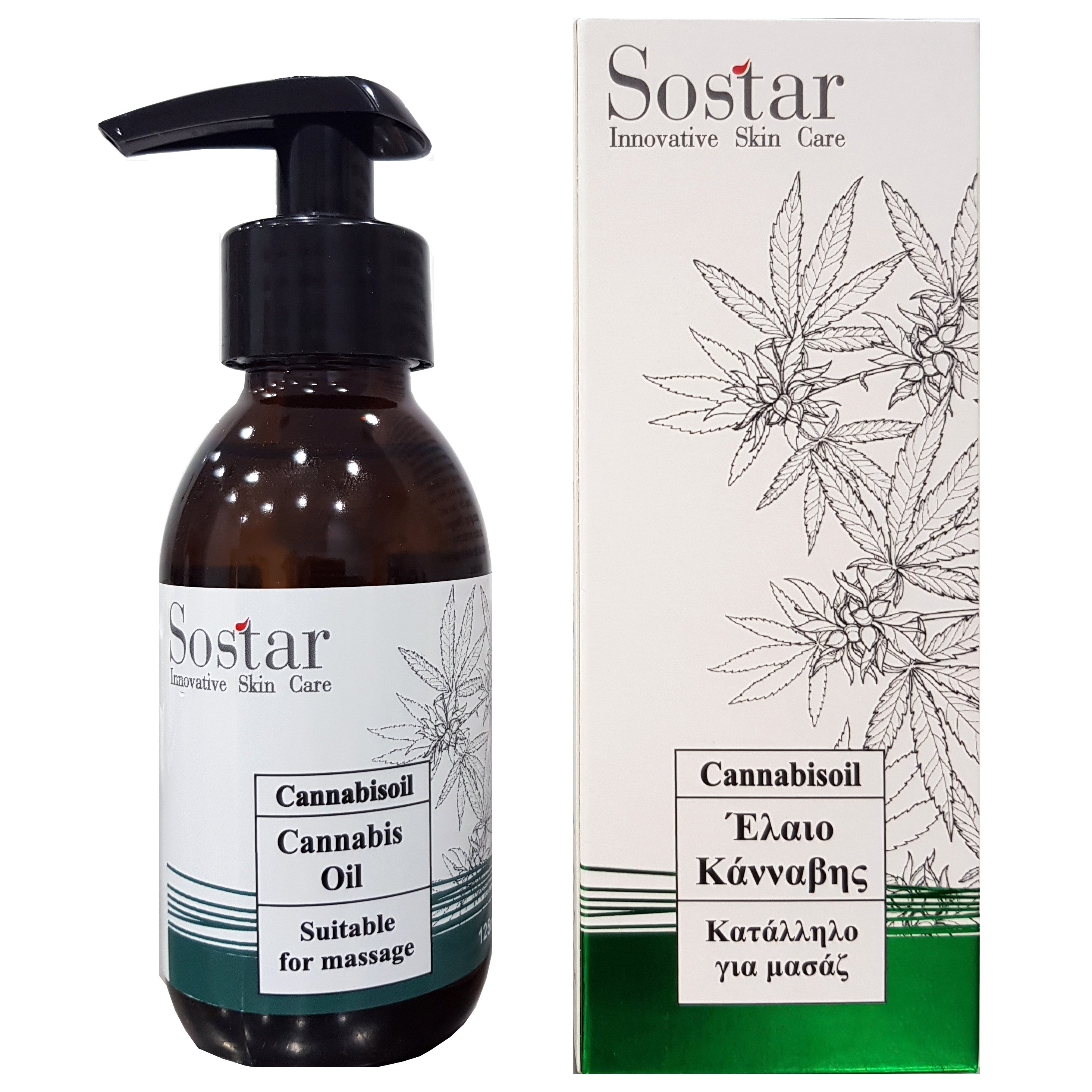 Sostar Cannabis Oil Λάδι για Μασάζ με Έλαιο Βιολογικής Κάνναβης, Άρνικα, Δενδρολίβανο και Λεβάντα 125ml