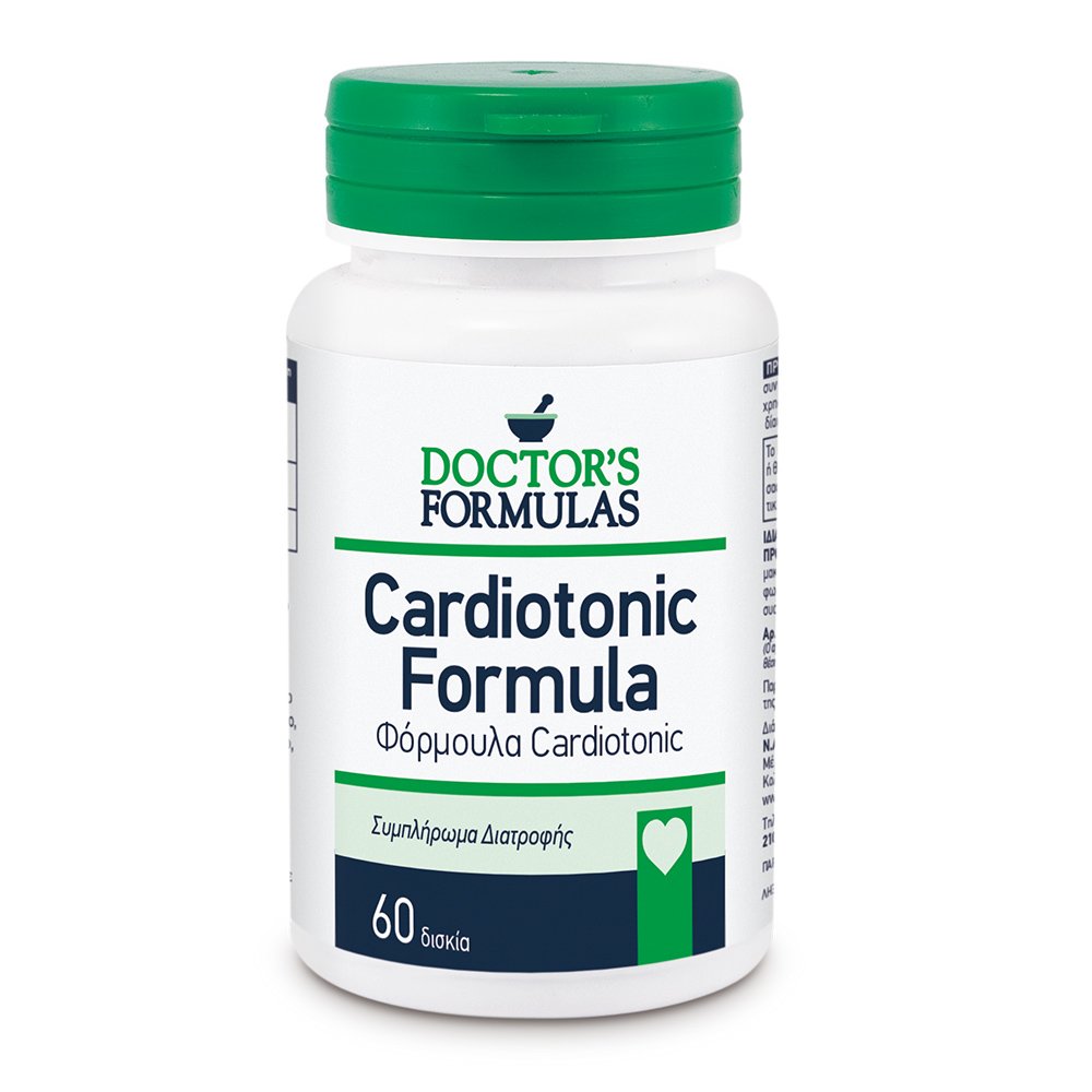 Doctor's Formulas Doctor's Formulas Cardiotonic Για την Υγεία και τη Προστασία της Καρδιάς 60 caps