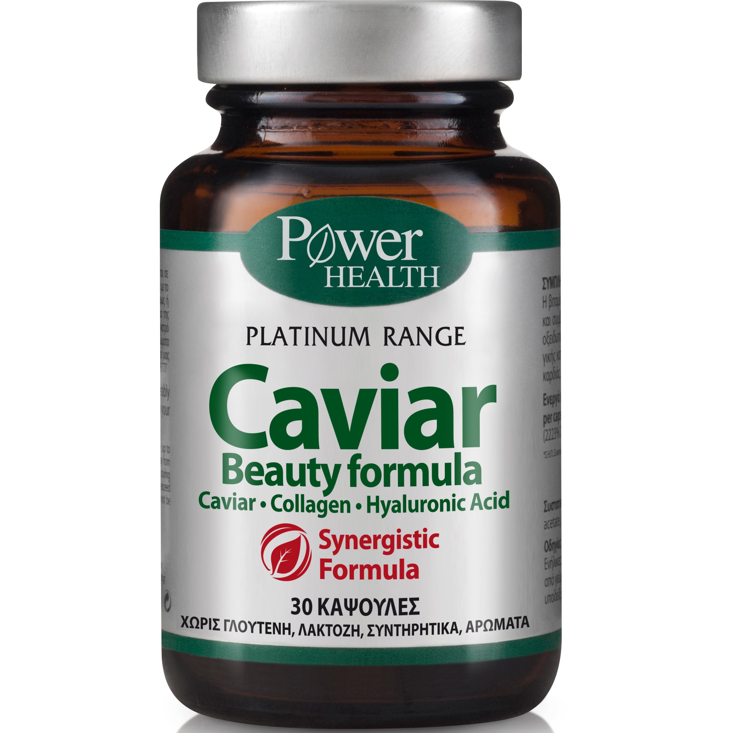 Power Health Platinum Caviar Beauty Formula Πολύτιμο Ολιστικό Διατροφικό Καλλυντικό για Υγιές & Νεανικό Δέρμα 30Caps