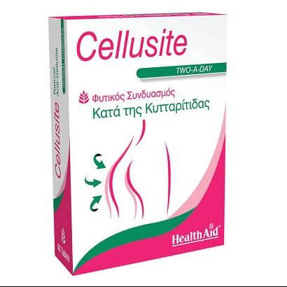 Health Aid Cellusite Απομακρύνουν Τις Τοξίνες Από Τον Οργανισμό 60 Tablets