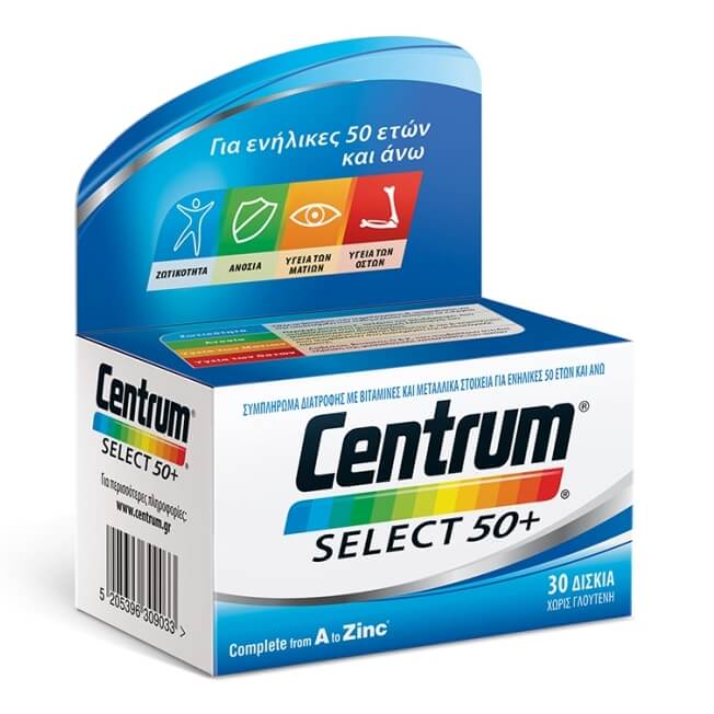 Centrum Select 50+ with lutein Συμπλήρωμα Διατροφής Με Ειδικά Ισορροπημένη Σύνθεση 30 Δισκία