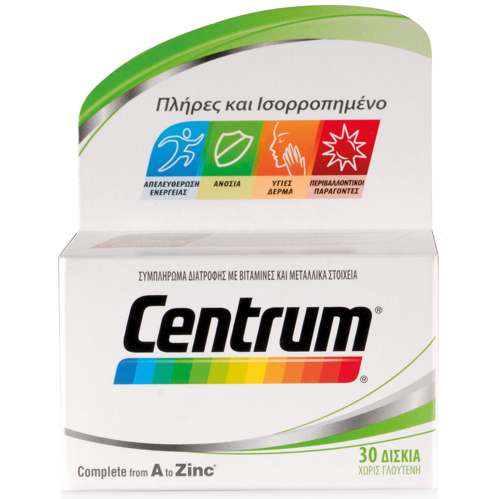 Centrum A to Z Πλήρες & Ισορροπημένο Συμπλήρωμα Διατροφής με Βιταμίνες & Μεταλλικά Στοιχεία 30Tabs