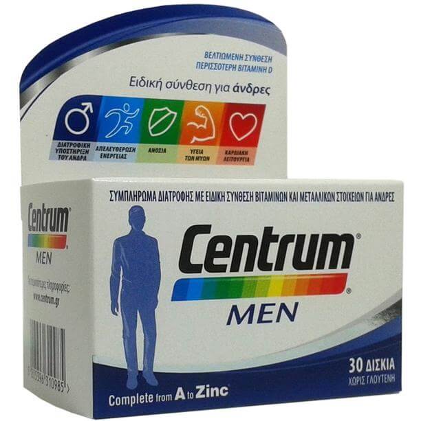 Centrum Men Συμπλήρωμα Διατροφής, Βελτιωμένη Ειδική Σύνθεση Βιταμινών, Μεταλλικών Στοιχείων & Βιταμίνης D, για Άνδρες 30Tabs