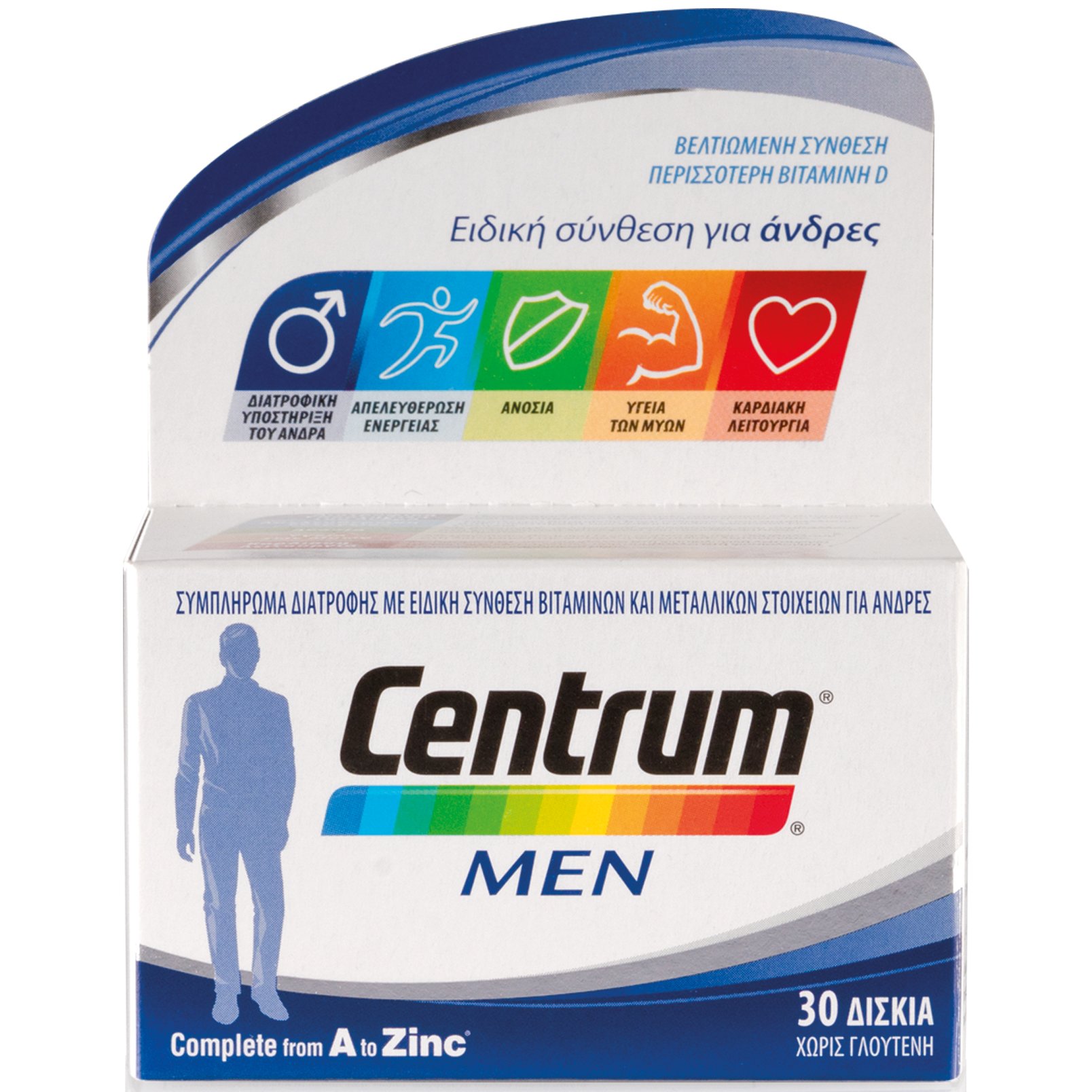 Centrum Men Συμπλήρωμα Διατροφής, Βελτιωμένη Ειδική Σύνθεση Βιταμινών, Μεταλλικών Στοιχείων & Βιταμίνης D, για Άνδρες 30Tabs