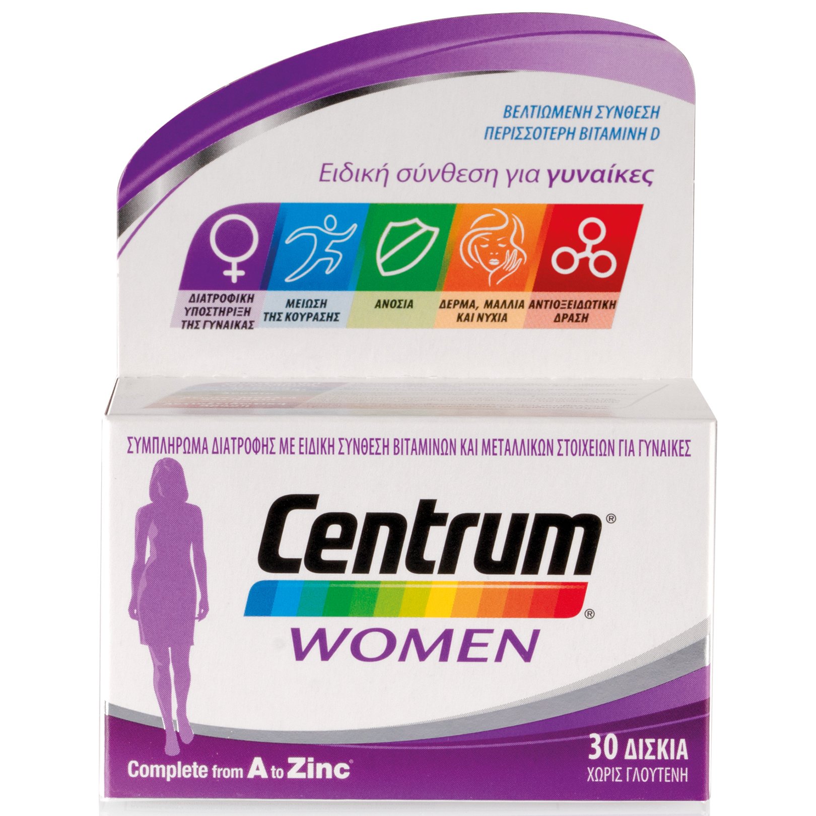 Centrum Women Συμπλήρωμα Διατροφής, Βελτιωμένη Ειδική Σύνθεση Βιταμινών, Μεταλλικών Στοιχείων & Βιταμίνης D, για Γυναίκες 30Tabs