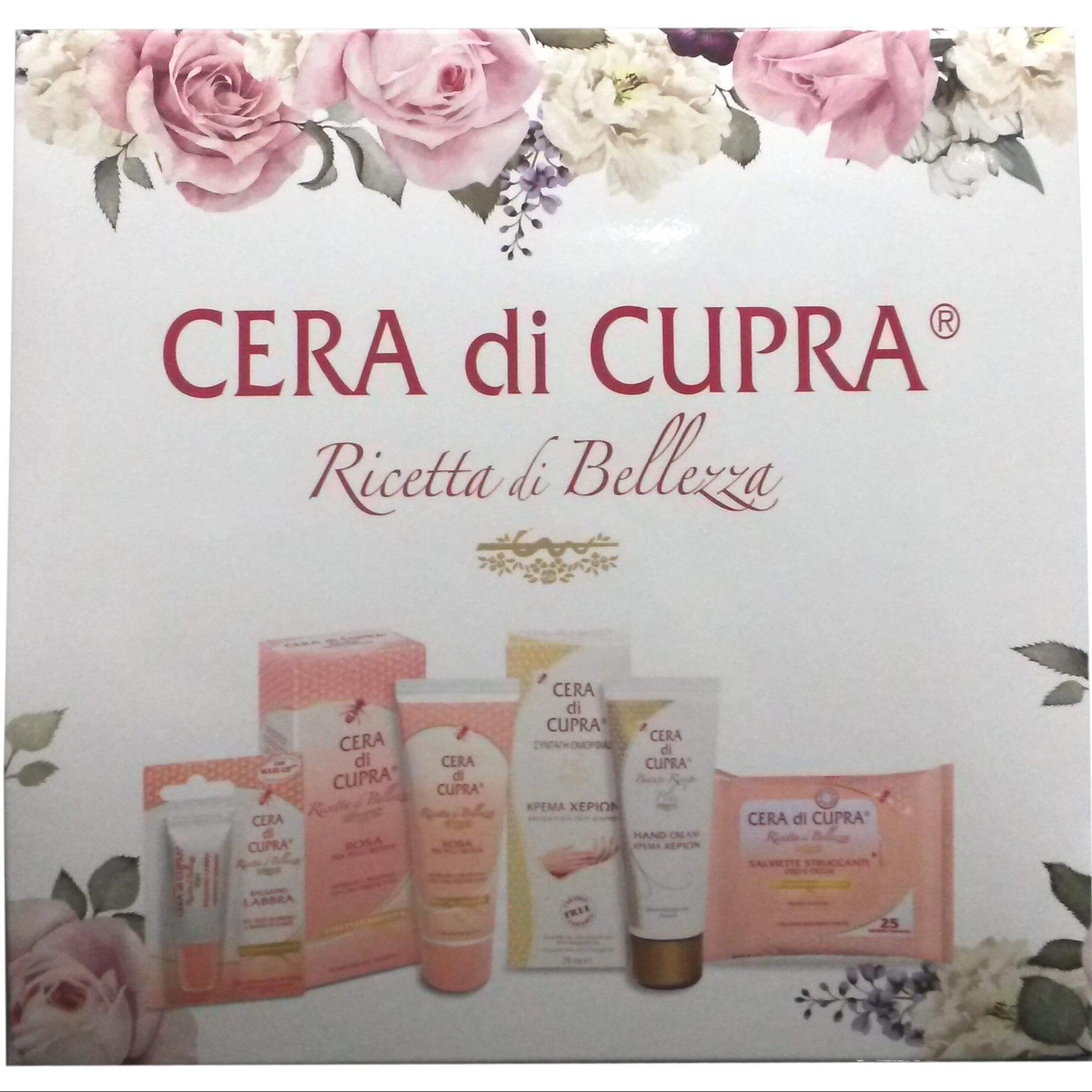 Cera di Cupra Πακέτο Προσφοράς Αντιγηραντική Κρέμα 75ml, Κρέμα Χεριών 75ml, Μαντηλάκια Ντεμακιγιάζ 25τμχ & Lip Balm 10ml