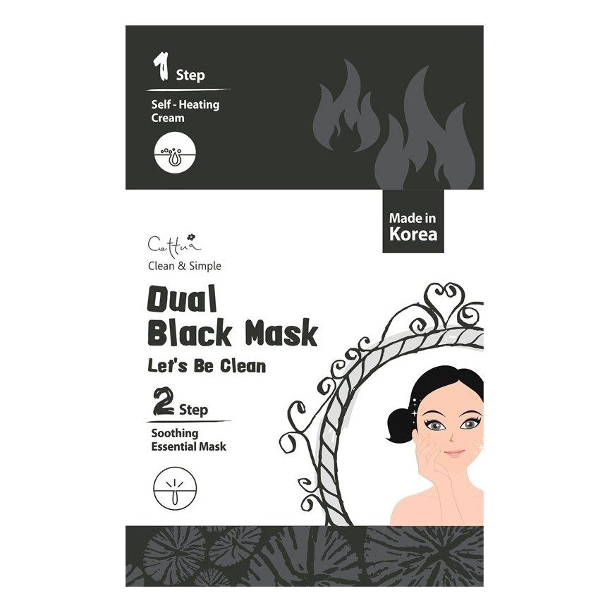 Vican Cettua Clean & Simple Dual Black Mask Βαθύς Καθαρισμός και Αναγέννηση της Επιδερμίδας σε 2 Βήματα