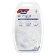 Chicco Πιπίλα Physio Soft ‘Oλο Σιλικόνη 4m+