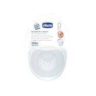 Chicco Δίσκοι Στήθους Σιλικόνης Small