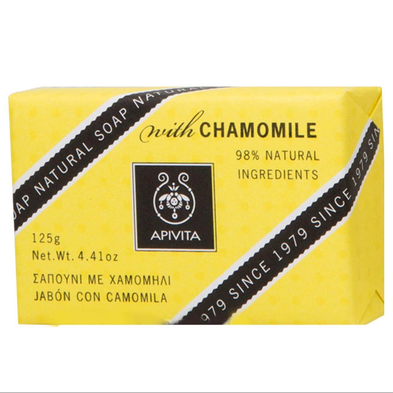 Apivita Natural Soap Σαπούνι Με Χαμομήλι 125g