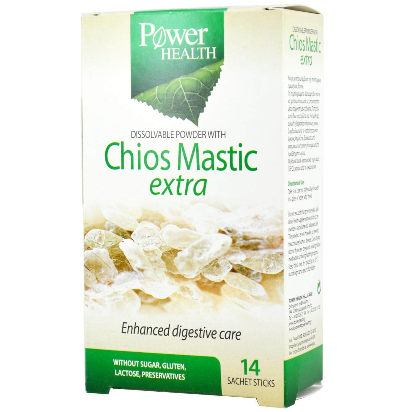 Power Health Chios Mastic Extra Συμπλήρωμα Διατροφής με Μαστίχα Χίου Για Ενισχυμένη Φροντίδα Πεπτικού 14Sachets
