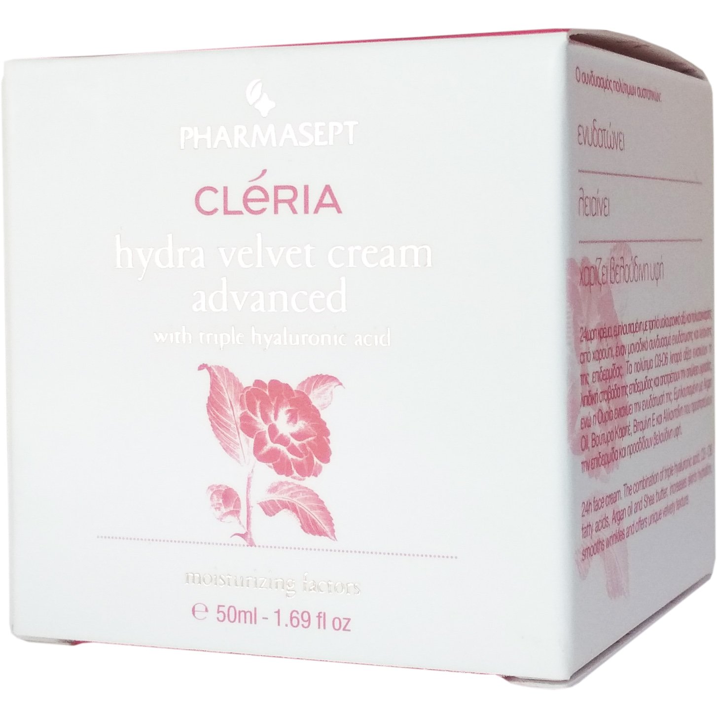 Pharmasept Cleria Hydra Velvet Cream Advanced 24ωρη Κρέμα Βαθιάς Ενυδάτωσης για Όλους Τους Τύπους Δέρματος 50ml