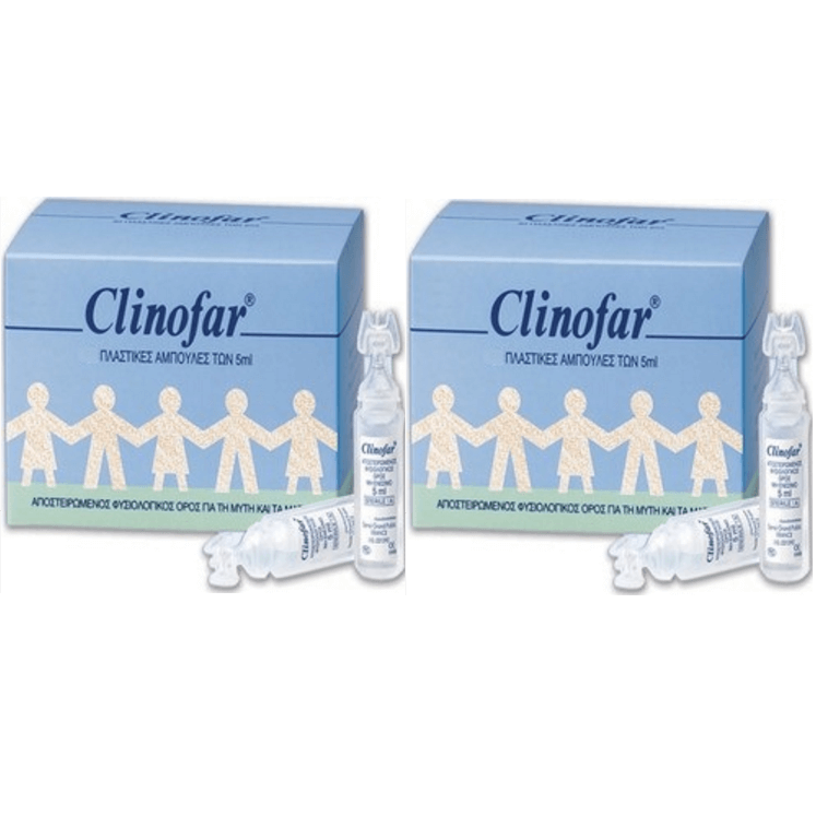 2 x Clinofar Αμπούλες Αποστειρωμένος Φυσιολογικός Ορός, Για Την Μύτη Και Τα Μάτια 15 x 5ml