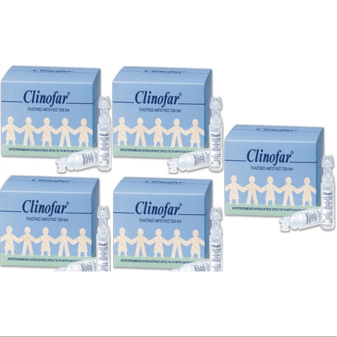 5 x Clinofar Αμπούλες Αποστειρωμένος Φυσιολογικός Ορός, Για Την Μύτη Και Τα Μάτια 15 x 5ml