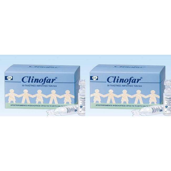 2 x Clinofar Αποστειρωμένος Φυσιολογικός Ορός Για Τη Μύτη & Τα Μάτια 30 x 5ml