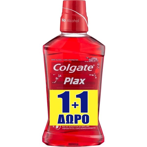 Colgate Plax Original Στοματικό Διάλυμα 1+1 Δώρο, 2 x 250ml