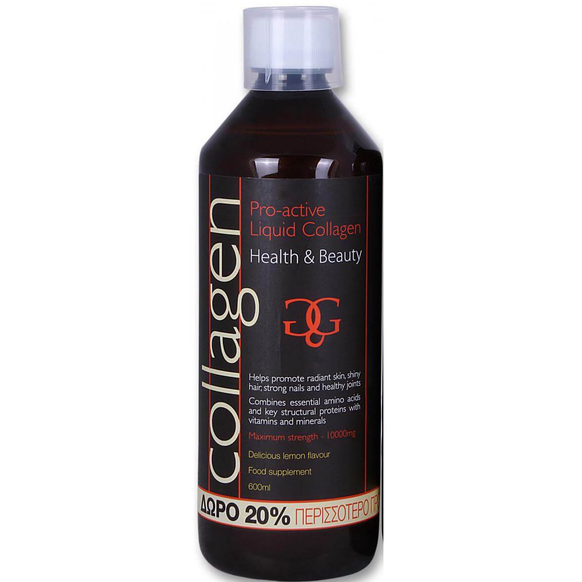 Collagen ProActive Πόσιμο Κολλαγόνο 500ml + Δώρο 20% Επιπλέον Ποσότητα – Λεμόνι