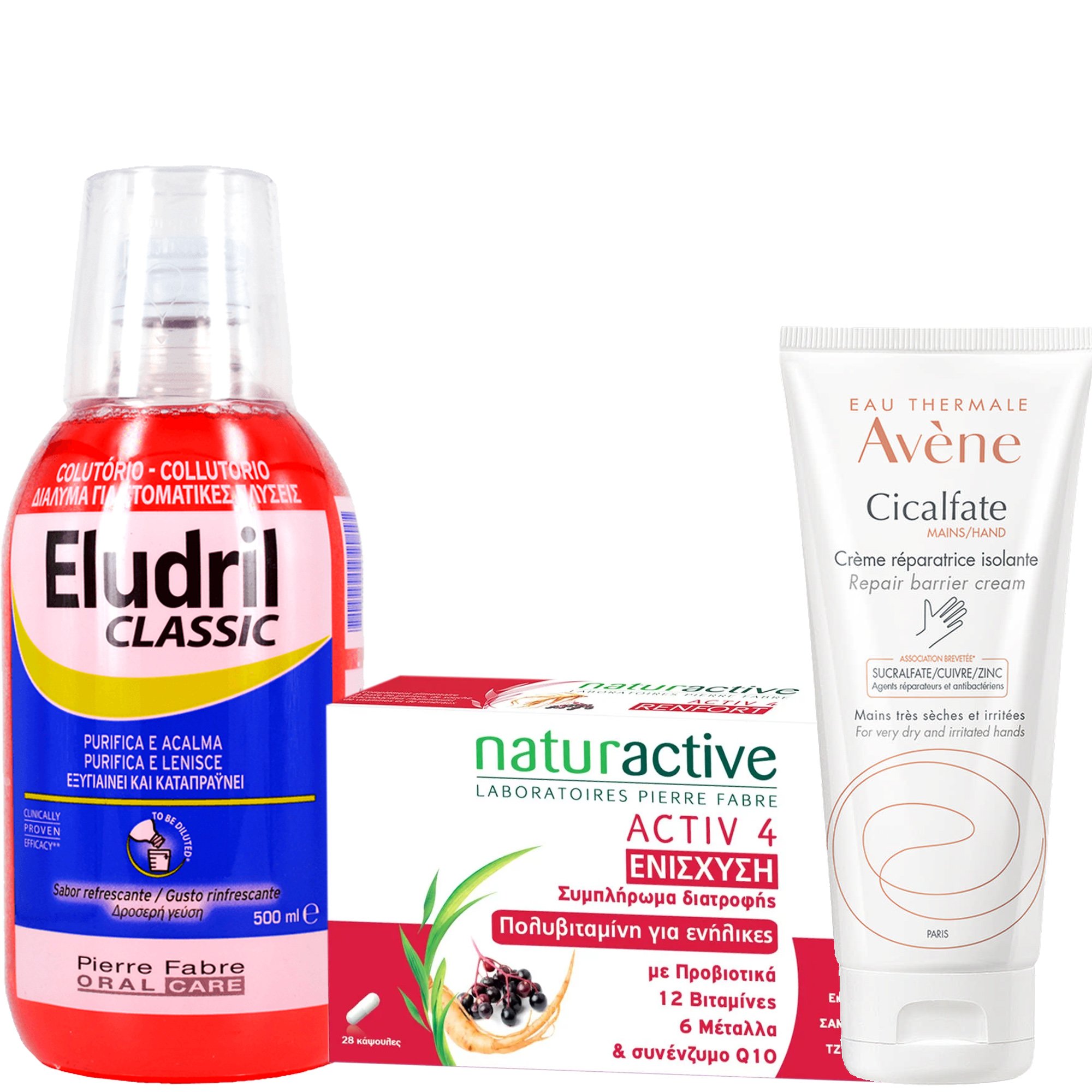 Avene Extra Self Care Combo Cicalfate Creme Mains 100ml, Naturactive Activ4, 28caps & Eludril Classic 500ml